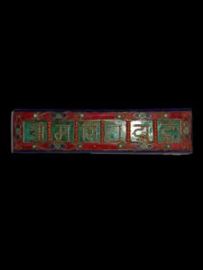 Nepalese Inlaid Five Dhyani Buddha Mantra Prayer Book - Image 3