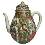 Rose Medallion Begonia Teapot