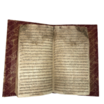 Hindu Holy Book Hard Cover