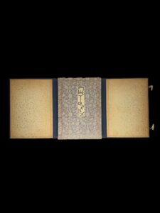 Old Japanese Literature Book - Image 3