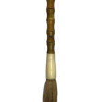 Chinese Stone Calligraphy Brush