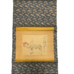 Japanese Painting Scroll - E