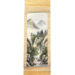 Japanese Painting Scroll - D
