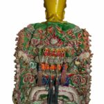 Taoist Gods' Cloak - D