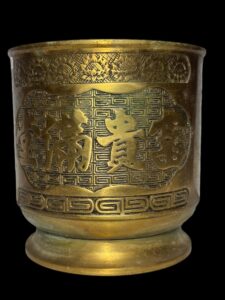 Auspicious Incense Censer - Image 2