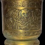 Auspicious Incense Censer