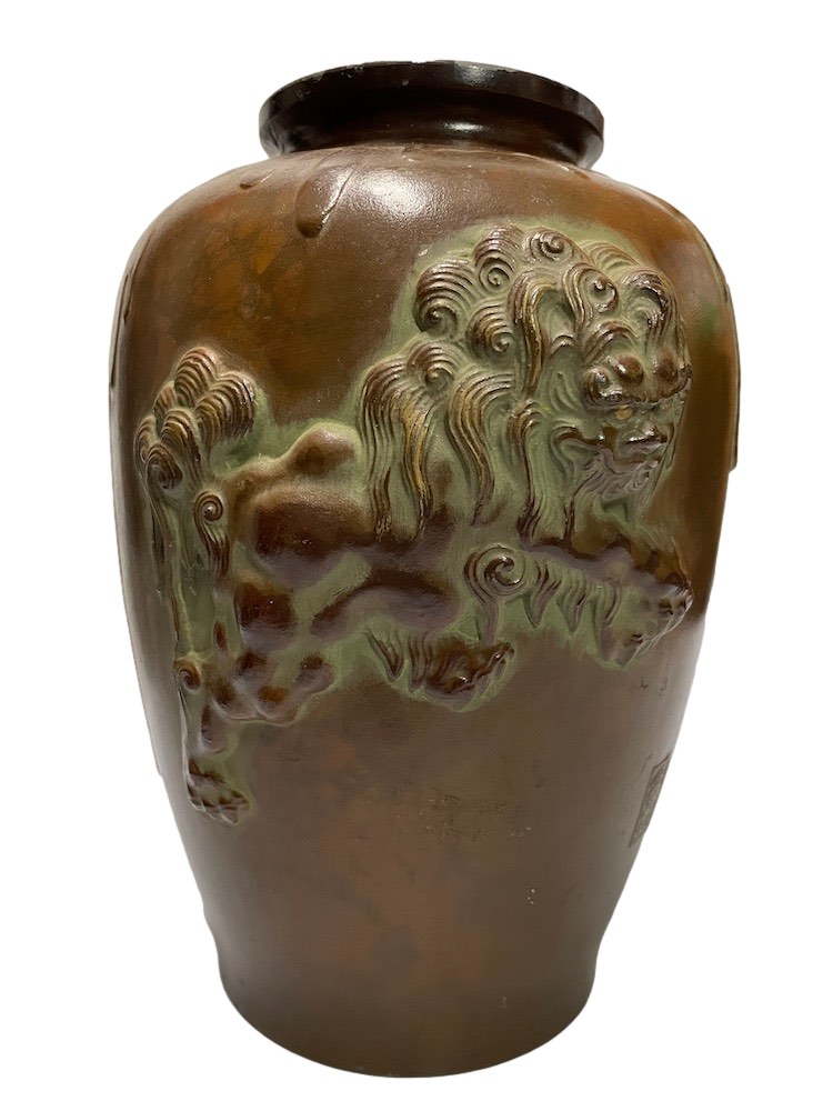 Antique Japanese Bronze Vase Foo Dog