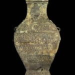 Four Sided Fanghu Bronze Wine Vessel Zhou Era Style