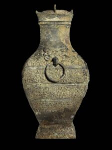 Four Sided Fanghu Bronze Wine Vessel Zhou Era Style - Image 2
