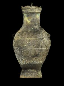Four Sided Fanghu Bronze Wine Vessel Zhou Era Style - Image 3
