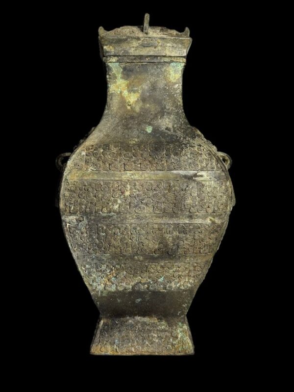 Four Sided Fanghu Bronze Wine Vessel Zhou Era Style - Image 3