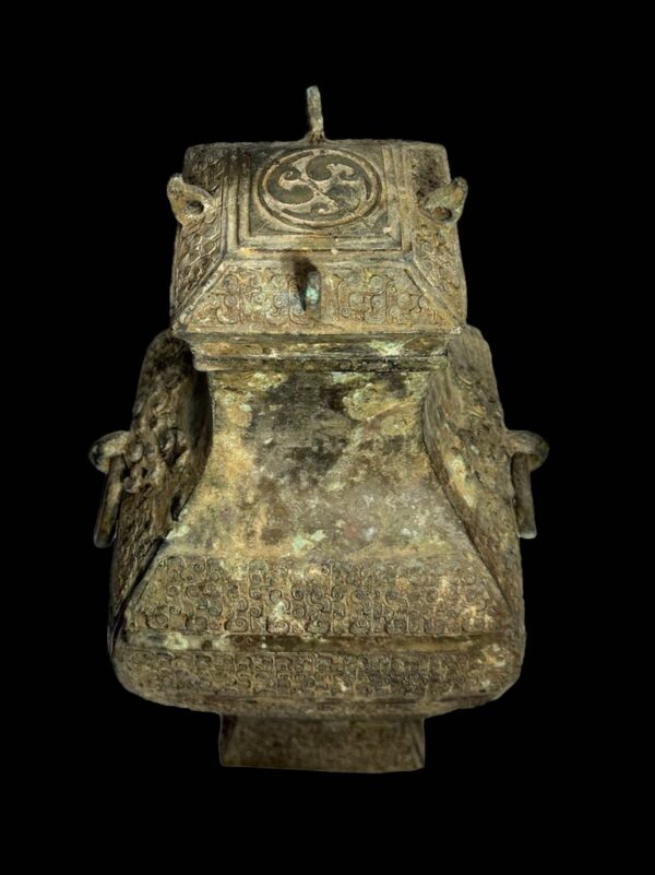 Four Sided Fanghu Bronze Wine Vessel Zhou Era Style - Image 5