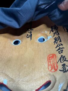 Yangju Byeolsandae Gaksi Mask Korean - Image 4