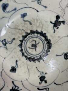 The Tek Sing Shipwreck Treasure- Plate Lotus Pattern - Image 2