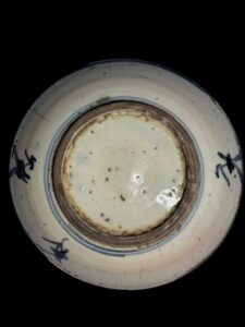 The Tek Sing Shipwreck Treasure- Plate Lotus Pattern - Image 3