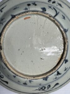 The Tek Sing Shipwreck Treasure- Plate Birds In Garden - Image 4