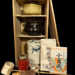 Old Japanese Tanzaku-Bako Tea Ceremony Chest -11